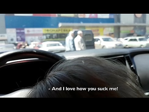 ❤️ Изсмукан точно на паркинга пред супермаркета ️ Порно в bg.com-pornzog.ru ❌❤